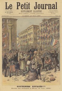 记忆消失了！ 作者 French School